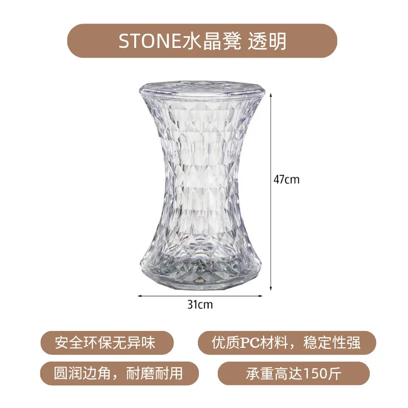 Nordic creative crystal stool Nordic simple color transparent bathroom home shoe changing  creative ins low