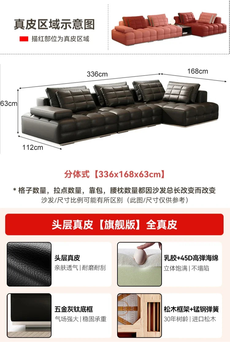 HXL Foot Piano Key Tofu Block Foot Living Room Module Sofa
