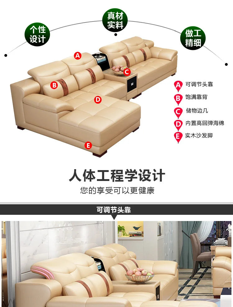Leather sofa modern simple living room combination first layer cowhide size apartment corner