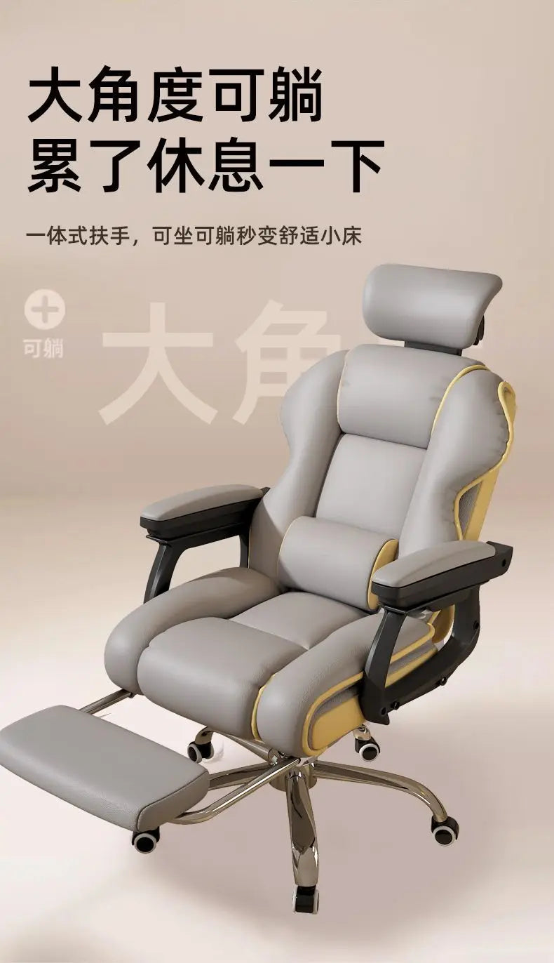 Comfy Cushion Office Chair Living Room Study Gaming Executive Office Chair Ergonomic Computer Cadeira De Gamer Home Furniture