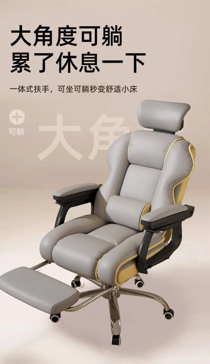 Comfy Cushion Office Chair Living Room Study Gaming Executive Office Chair Ergonomic Computer Cadeira De Gamer Home Furniture