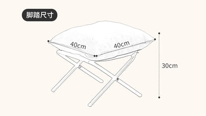 Designer Relax Chaise Lounge Luxury Vanity Makeup Rocking Chaise Lounge Gaming Sofa Living Room Furniture Woonkamer Stoelen Lsyy