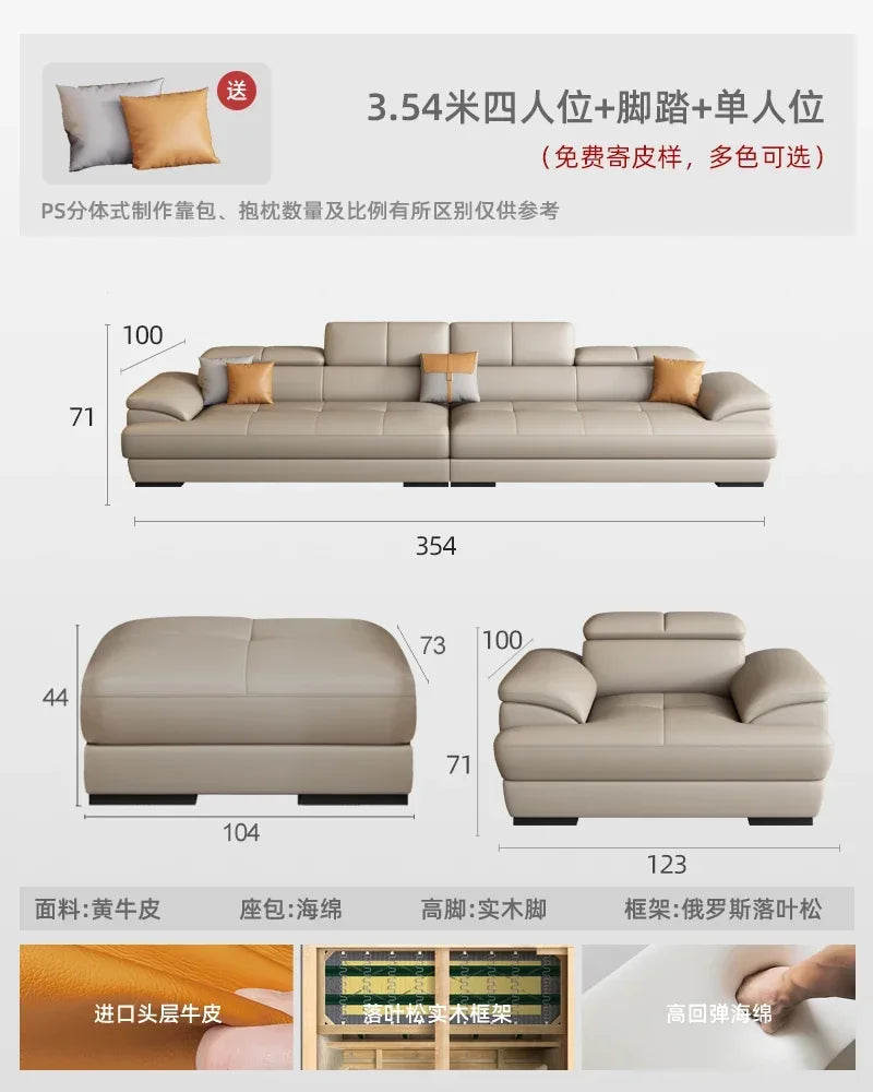 Nordic leather sofa with cowhide top layer, simple modern size, living room, Italian minimalist cream style leather sofa