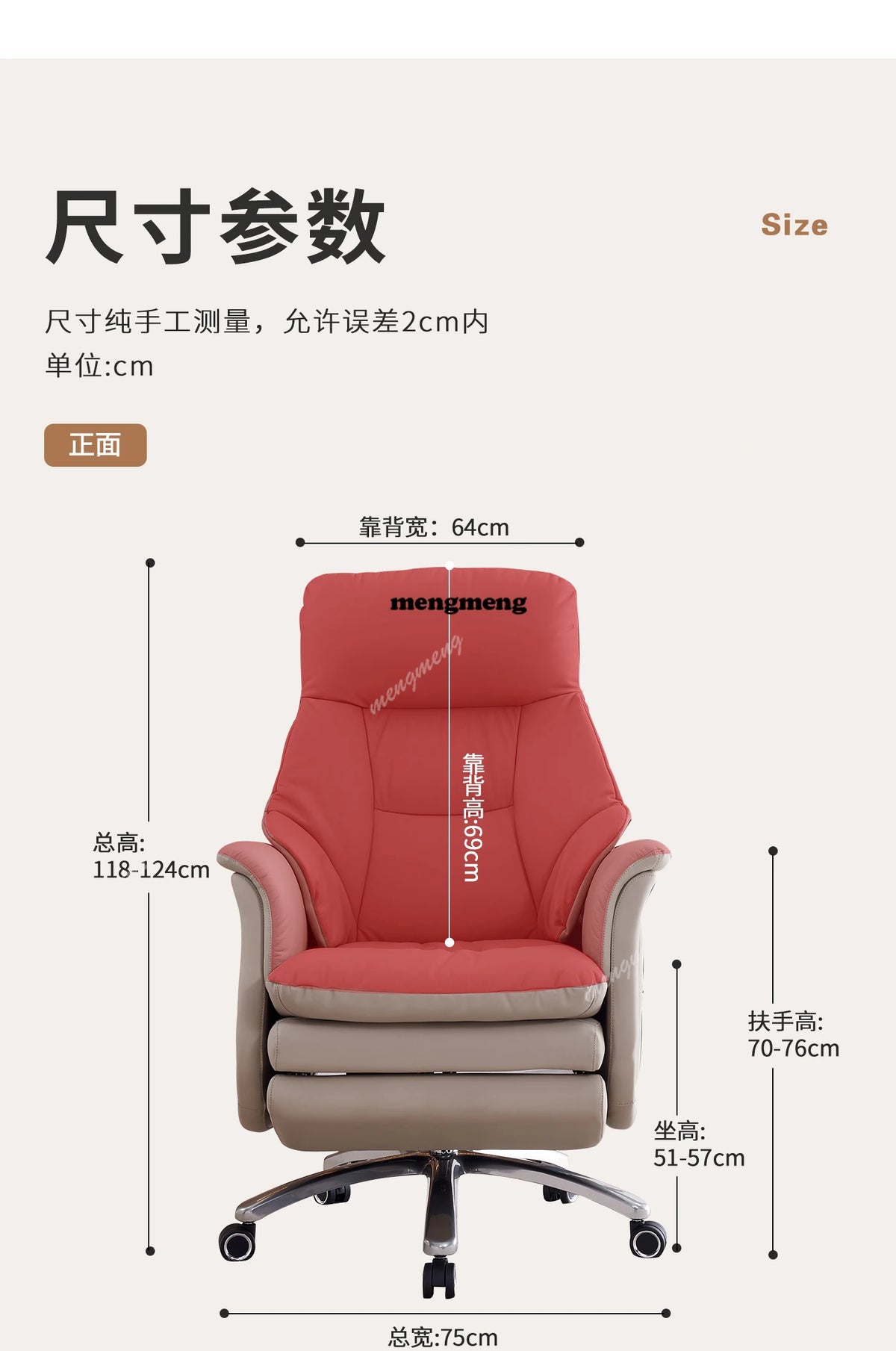 Leather electric massage ergonomic chair reclining heating comfortable sedentary Computer office chair gaming chairs Armchair