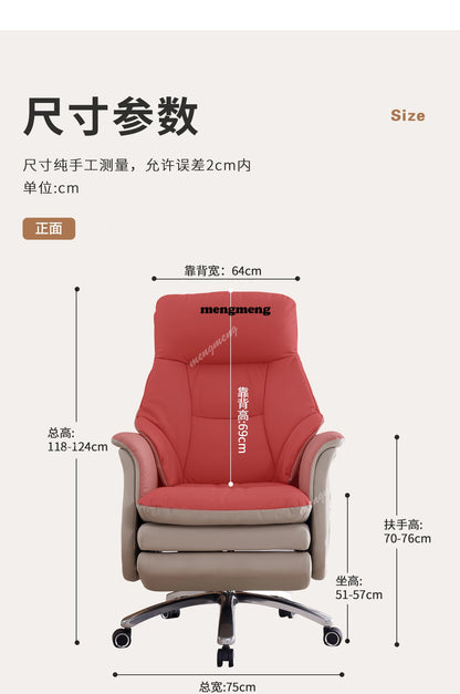 Leather electric massage ergonomic chair reclining heating comfortable sedentary Computer office chair gaming chairs Armchair