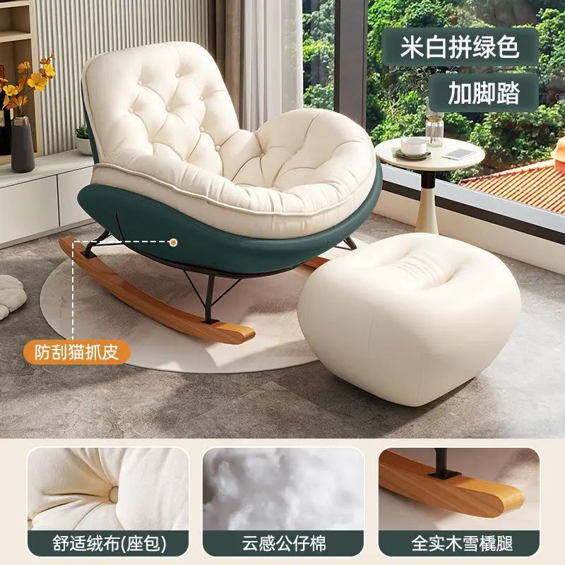 Lazy Sofa Rocking Chair Bedroom Lounge Chair Carefree Adult Living Room Single Balcony Leisure Rocking Chair Recliner Chairs