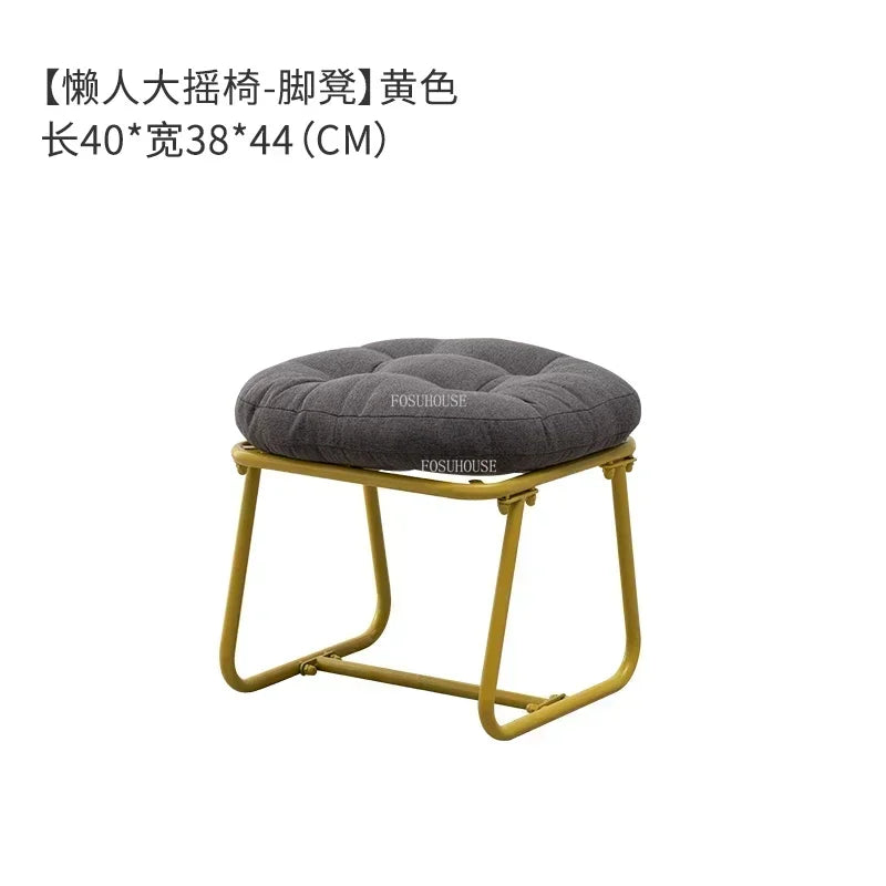 Adult Balcony Home Leisure Couch Sitting Room Single Sofa Internet Celebrity Rocking Chair