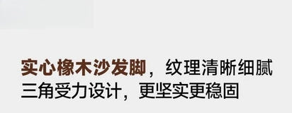 Cream style fabric sofa, modern light luxury living room small apartment sofa, cat claw cloth