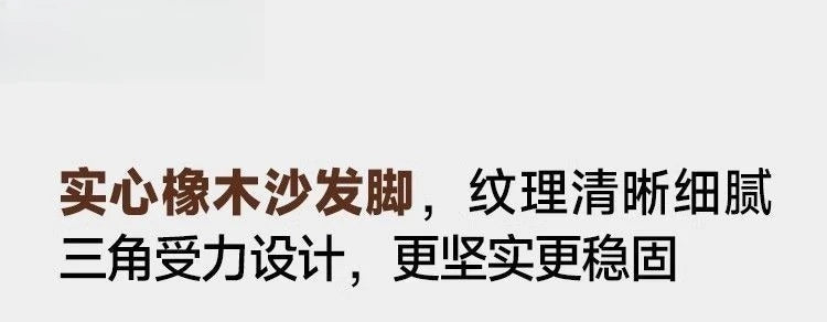 Cream style fabric sofa, modern light luxury living room small apartment sofa, cat claw cloth