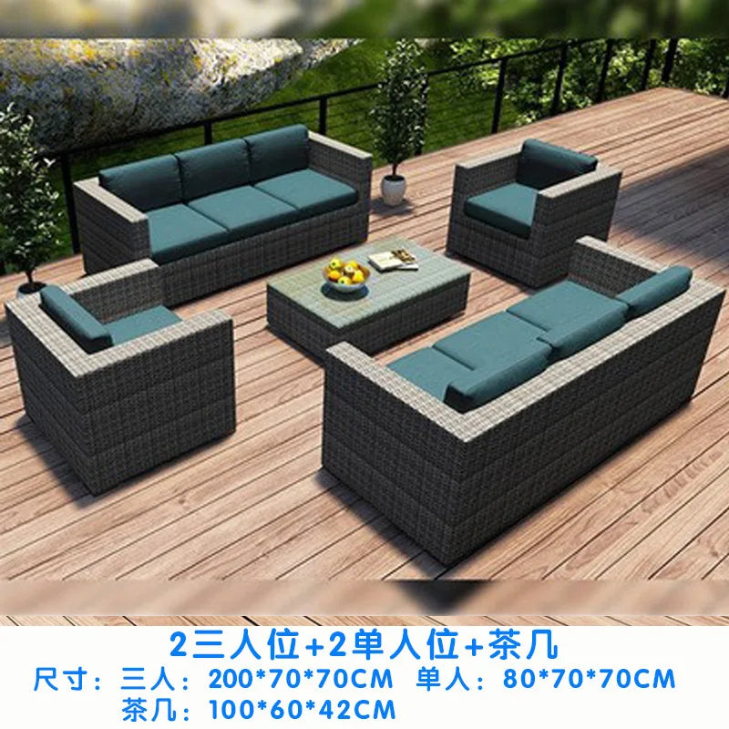 Outdoor sofa combination courtyard garden balcony rattan table and chairs terrace waterproof and sun protection outdoor