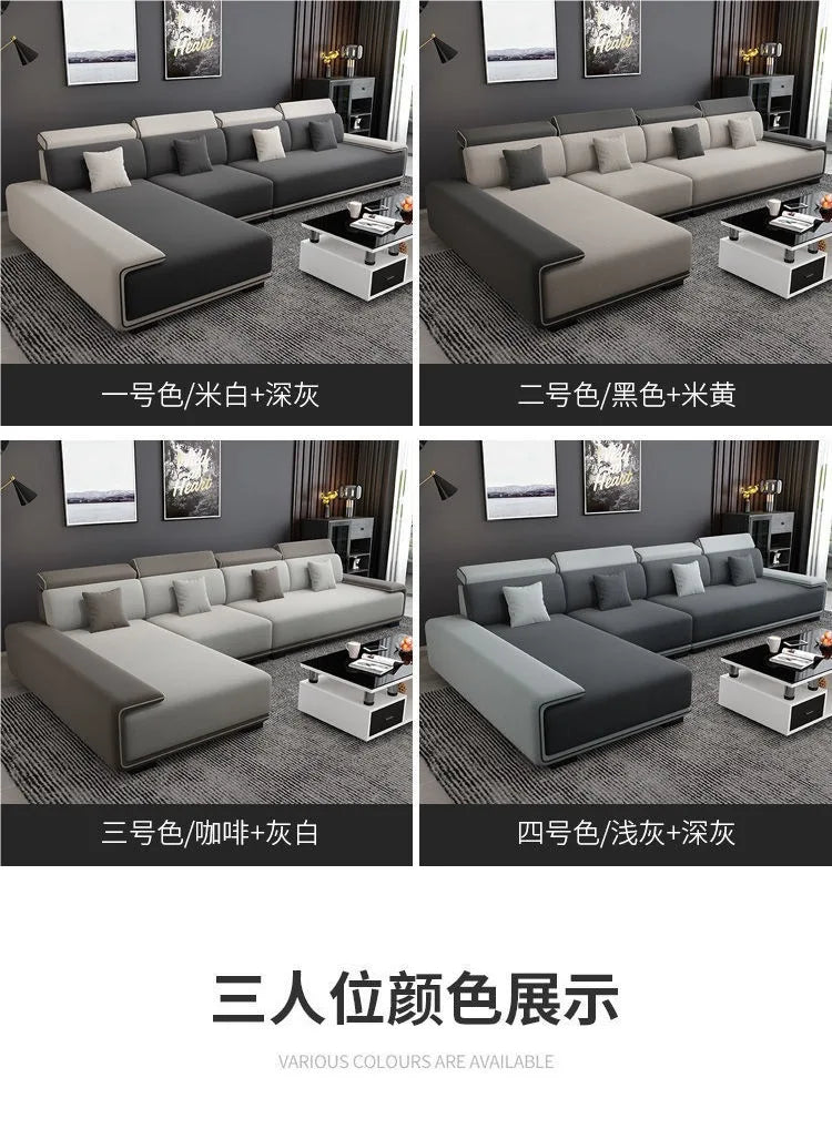 Nordic technology fabric sofa, concubine light luxury and simple