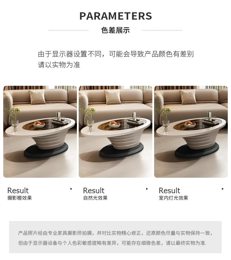 Table basse moderne simple haut de gamme, petit appartement, salon, maison