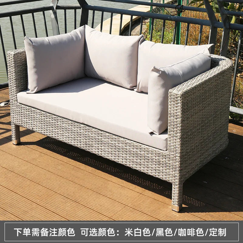 Rattan woven sofa combination terrace leisure outdoor rattan furniture garden courtyard waterproof