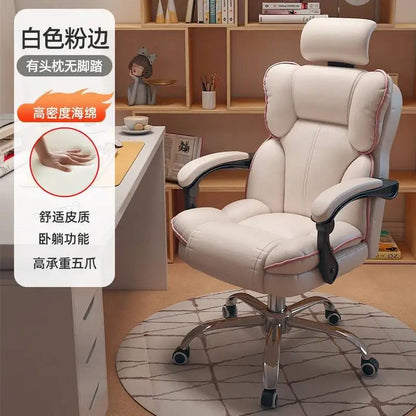 Mobile Designer Office Chair Mesh Work Cute Comfortable Office Chair Eegonomic Massage Sedia Da Scrivania Furniture Office