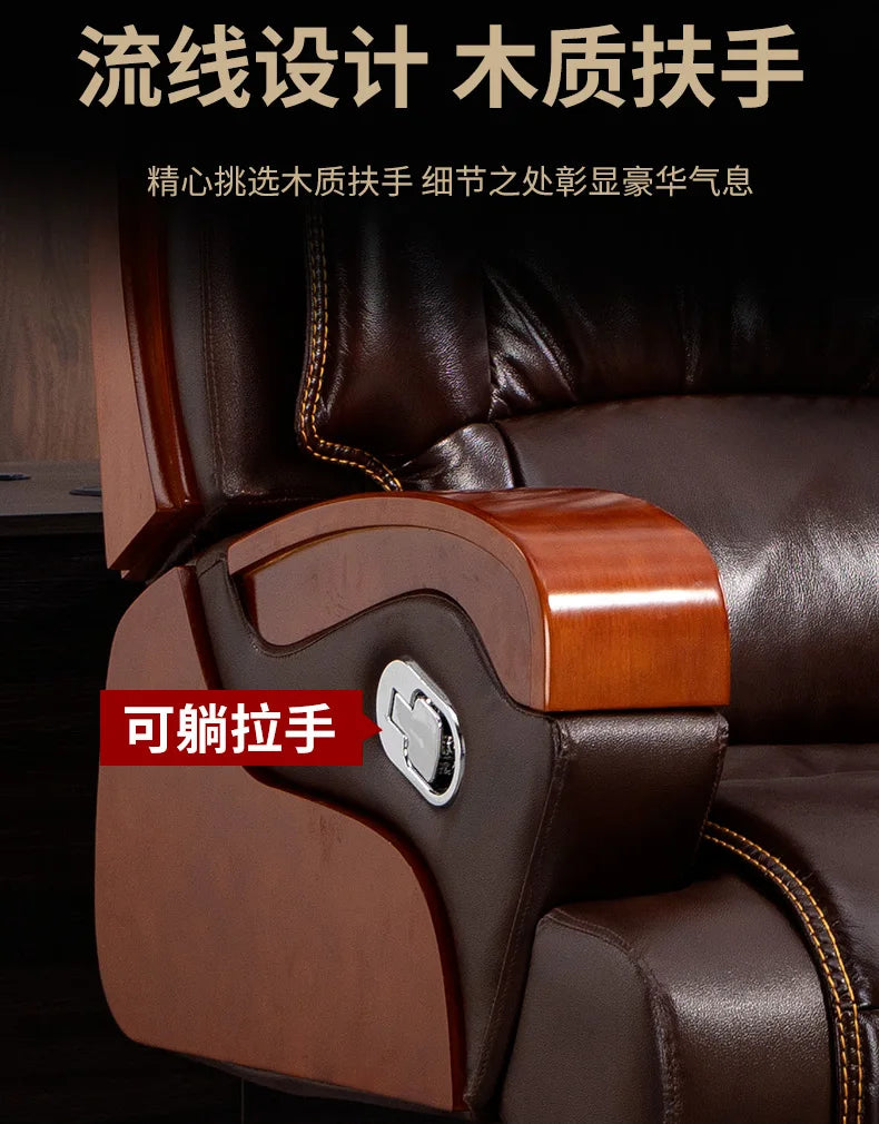 Nordic Swivel Office Chair Massage Footrest Lift High Quality Comfortable Armchair Aesthetic Design Silla Escritorio Furniture