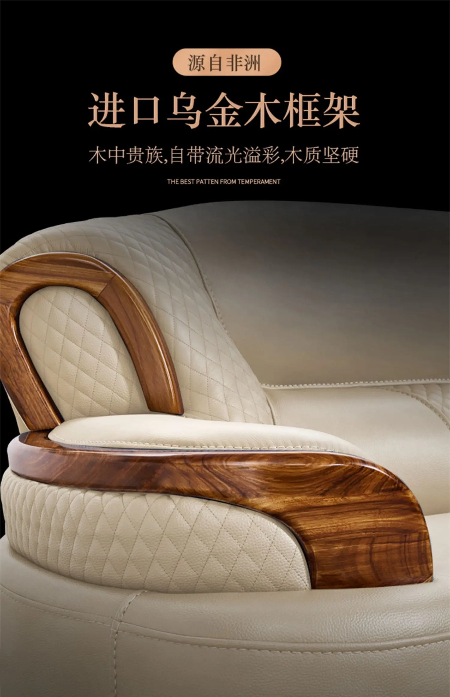 A38 Leather Sofa Luxury Villa Living Room New Chinese Style First Layer Cowhide European Solid Wood Home