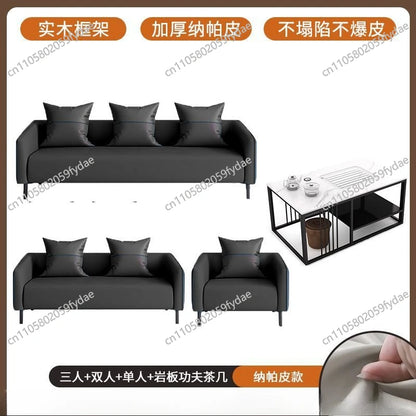 Office sofa simple modern light luxury beauty salon rental room hotel apartment small apartment sofa