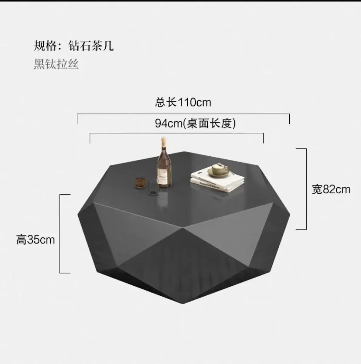 ls 51 Italian minimalist gold diamond coffee table designer style high sense modern simple special-shaped light luxury