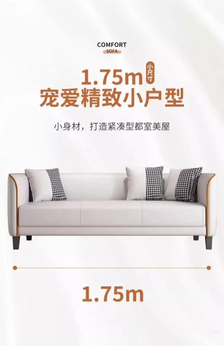 Italian light luxury cat claw cloth sofa small apartment living room double rental room bedroom apartment simple modern large so