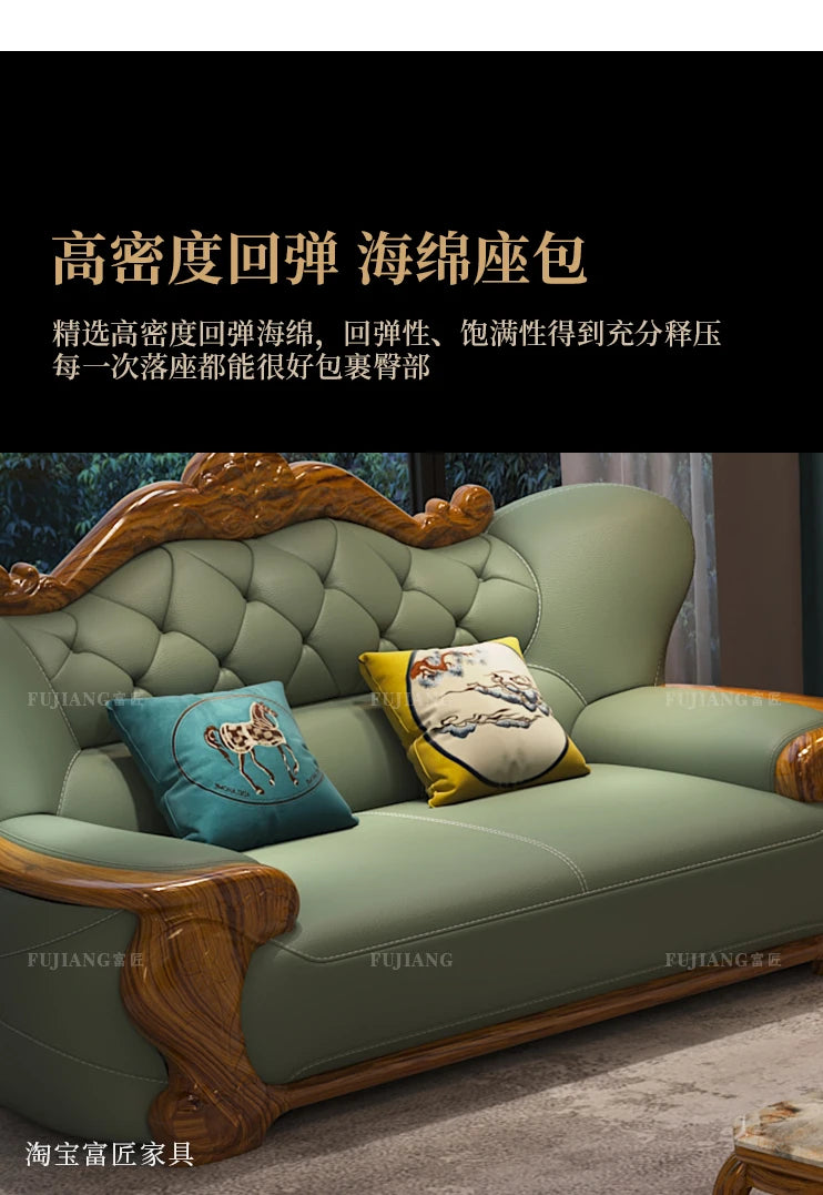 European ebony leather sofa Chinese 1234 living room combination  FT