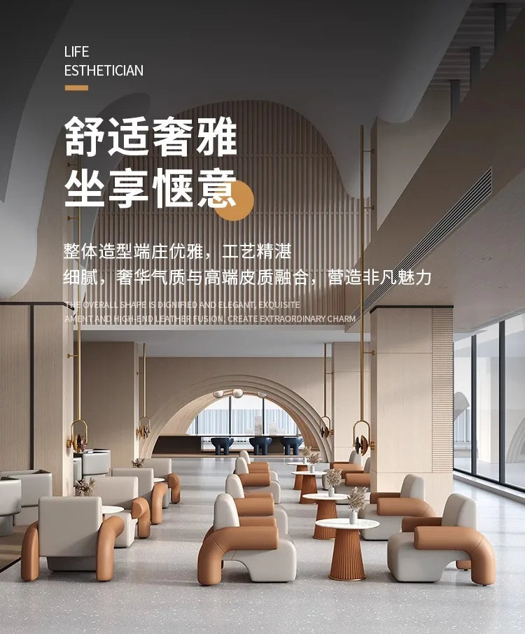 Negotiation table and chair combination lounge area light luxury modern lounge area reception table negotiation table