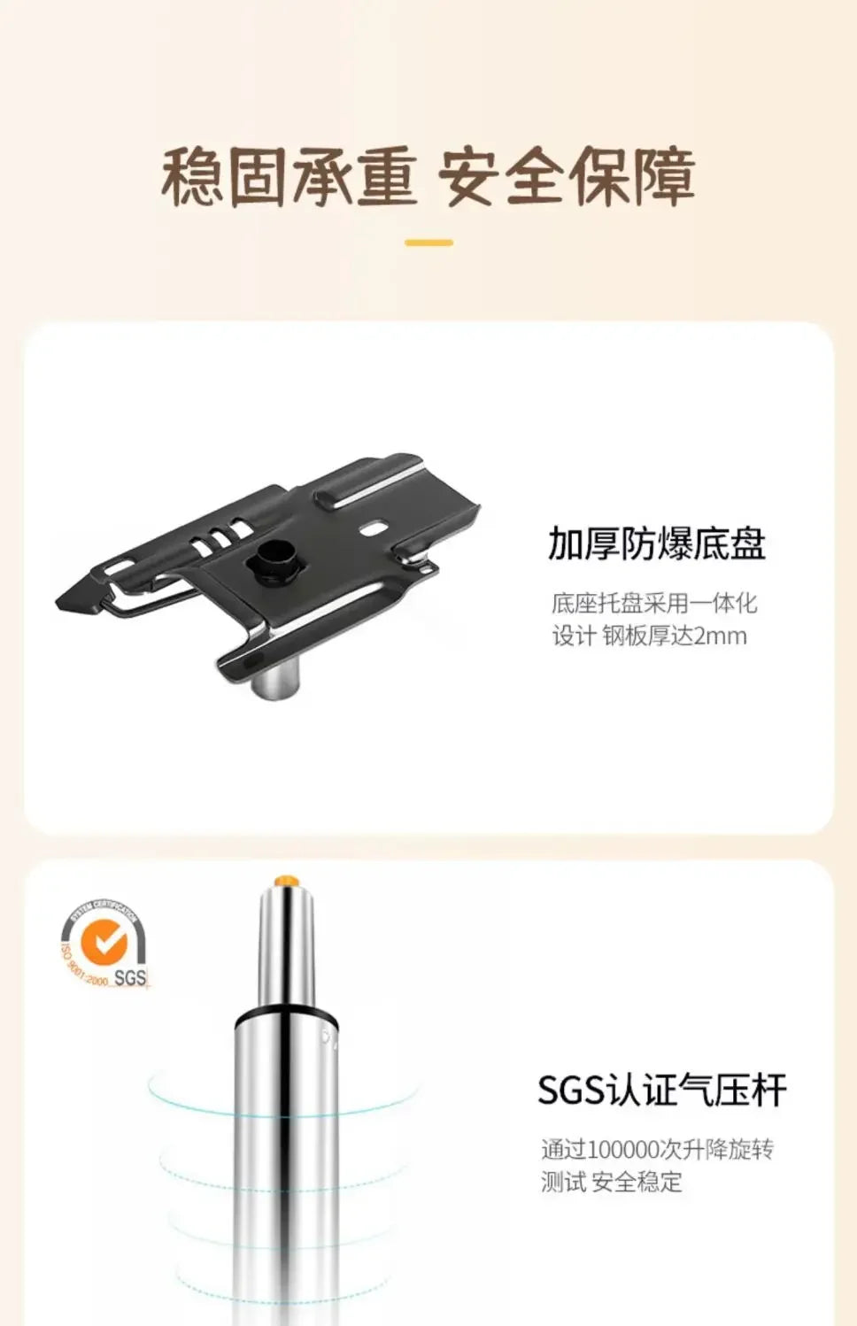 Cute Rotating Lift Chair for Girls, Computer Chairs, Makeup Stool, Desk Backrest Chair, Writing Swivel Chairs, Bedroom Furniture