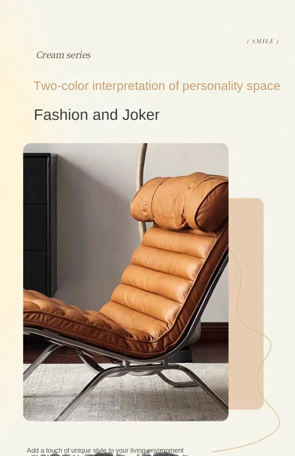 MOMO Sofa Chair Minimalist Light Luxury Senior Sense Of Living Room Antique Style Designer Sofa Chair Lazy Leisure Lounge Chair