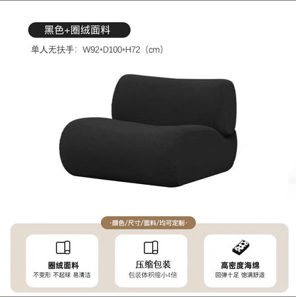 Module combination wabi-sabi wind living room sofa small apartment corner sofa