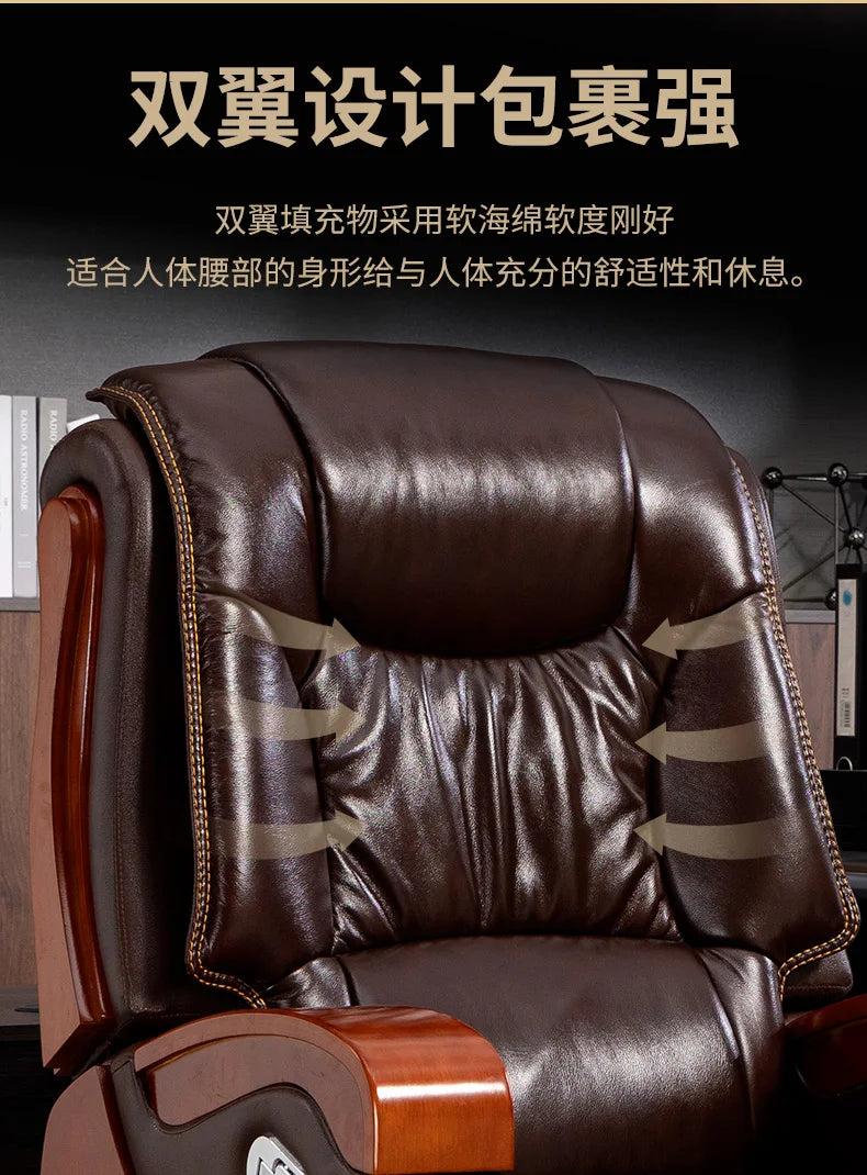 Nordic Swivel Office Chair Massage Footrest Lift High Quality Comfortable Armchair Aesthetic Design Silla Escritorio Furniture