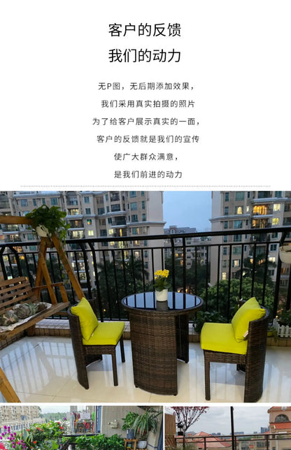 Rattan chair three-piece coffee table combination courtyard terrace outdoor small