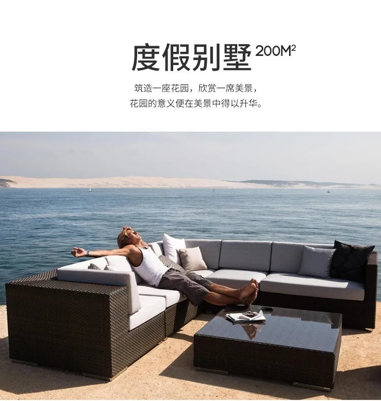 Outdoor sofa combination courtyard garden balcony leisure rattan chair