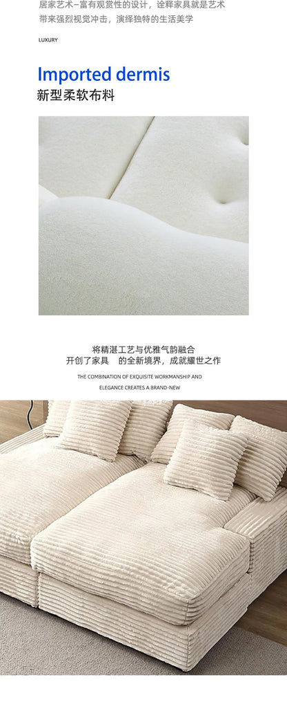 High-end Light Luxury Hot-selling Boneless Sofa Vacuum Compression Sofa Corduroy Retro Fabric Sofa