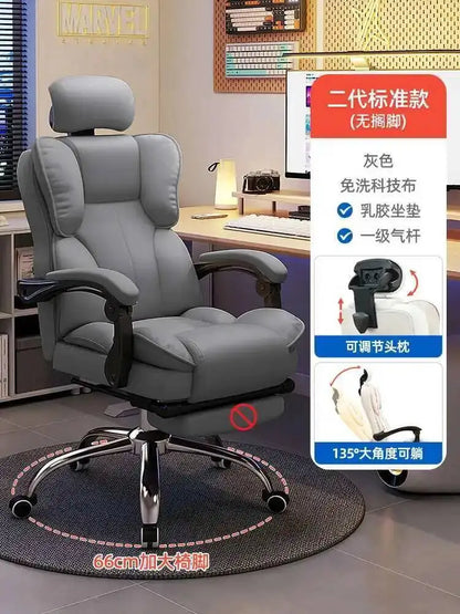 Lounge Luxury Office Ergonomic Chair Mobile Recliner Floor Arm Designer Office Chair White Cadeira Ergonomica Furniture HDH