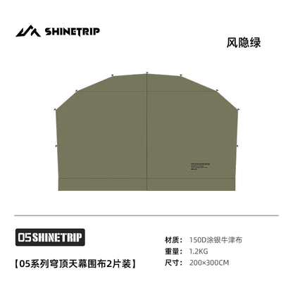 Outdoor Camping Bib Mesh Tent Accessories ShineTrip Silver-Coated Waterproof Customizable Modular Tent System Dome Shelter Parts