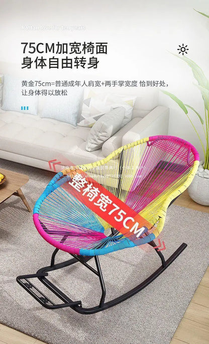 Outdoor courtyard rainbow rocking chair household balcony rattan chair casual nap rocking recliner bold thickened rattan art bed