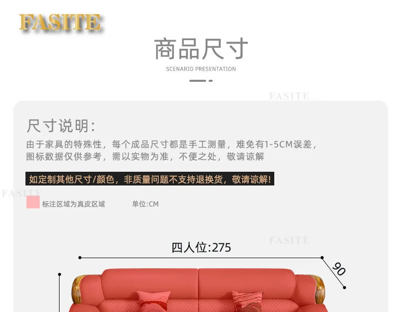 European ebony leather sofa large apartment luxury villa home living room new Chinese furniture solid wood carved fish