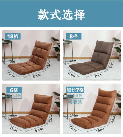 Chaise Lounges Sofa Relaxing Chair Motorcycle Helmet Furniture Folding Recliner Rocking Chair Adult Cot Camping Pillow