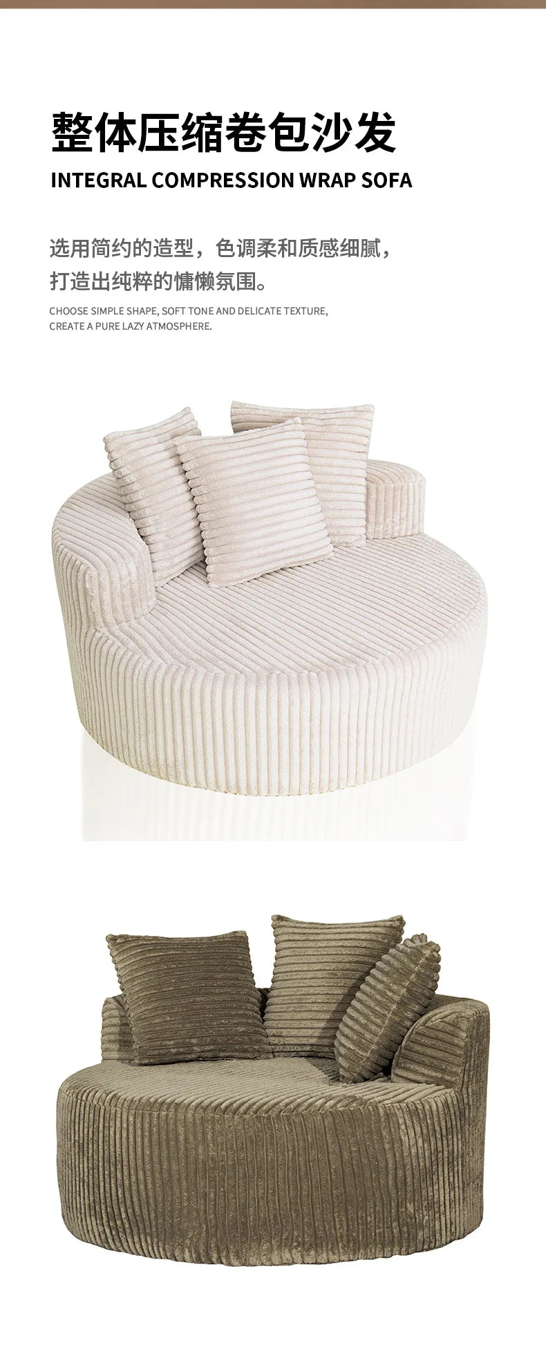 Single round compression sofa fabric designer creative small sofa
