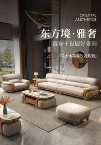 New Chinese ebony leather sofa living room combination size apartment first layer cowhide straight row sofa