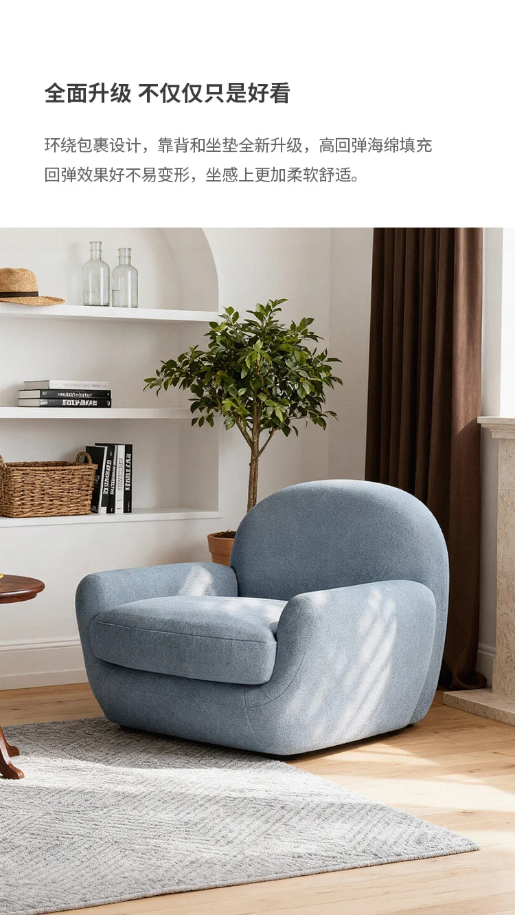 French rotating large single sofa chair designer blue living room leisure balcony bedroom single chair lazy swivel chair