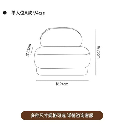 Lamb wool armless sofa, modern simple balcony living room double straight row sofa