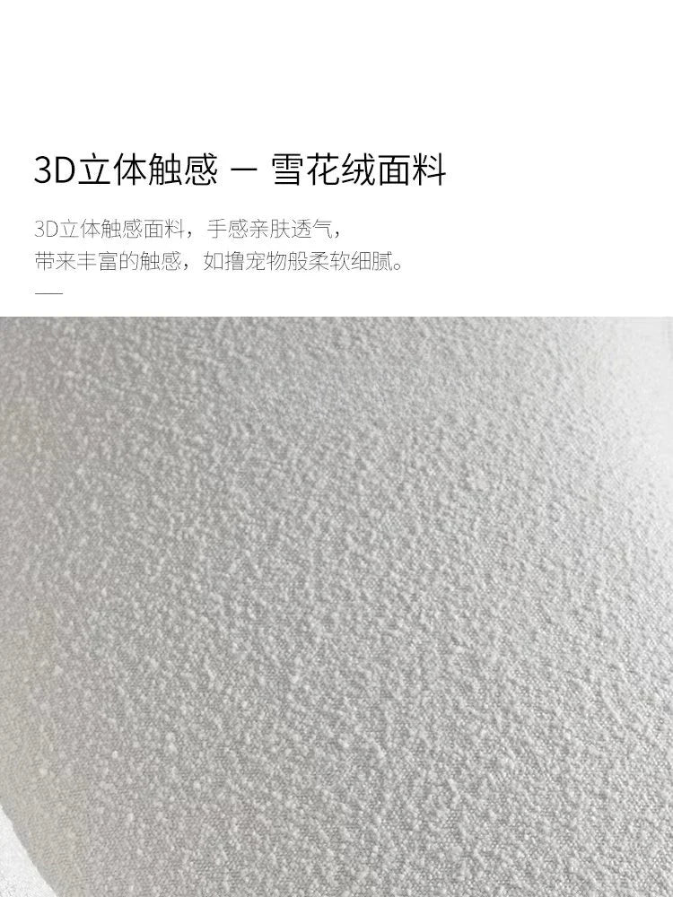 For Italian Banana Sofa Minimalist Shaped Sofa Living Room Simple Modern Arc Cashew Sofa