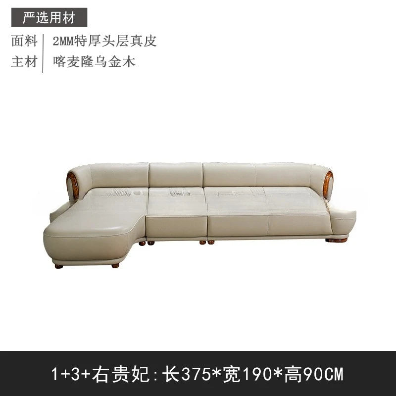 Modern ebony leather sofa first layer cowhide home simple new Chinese living room solid wood