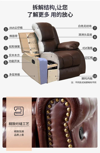 Living room furniture combination first-class electric cabin multifunctional rivet sofa chair