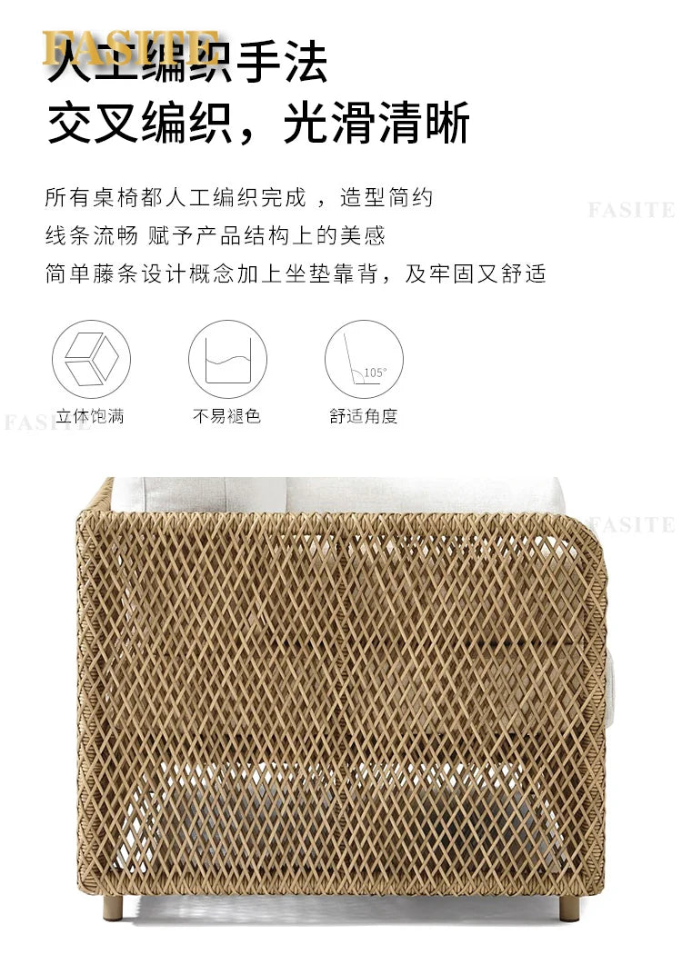 Nordic outdoor sofa, courtyard, terrace, balcony, leisure rattan chair, living room, outdoor waterproof High Quality