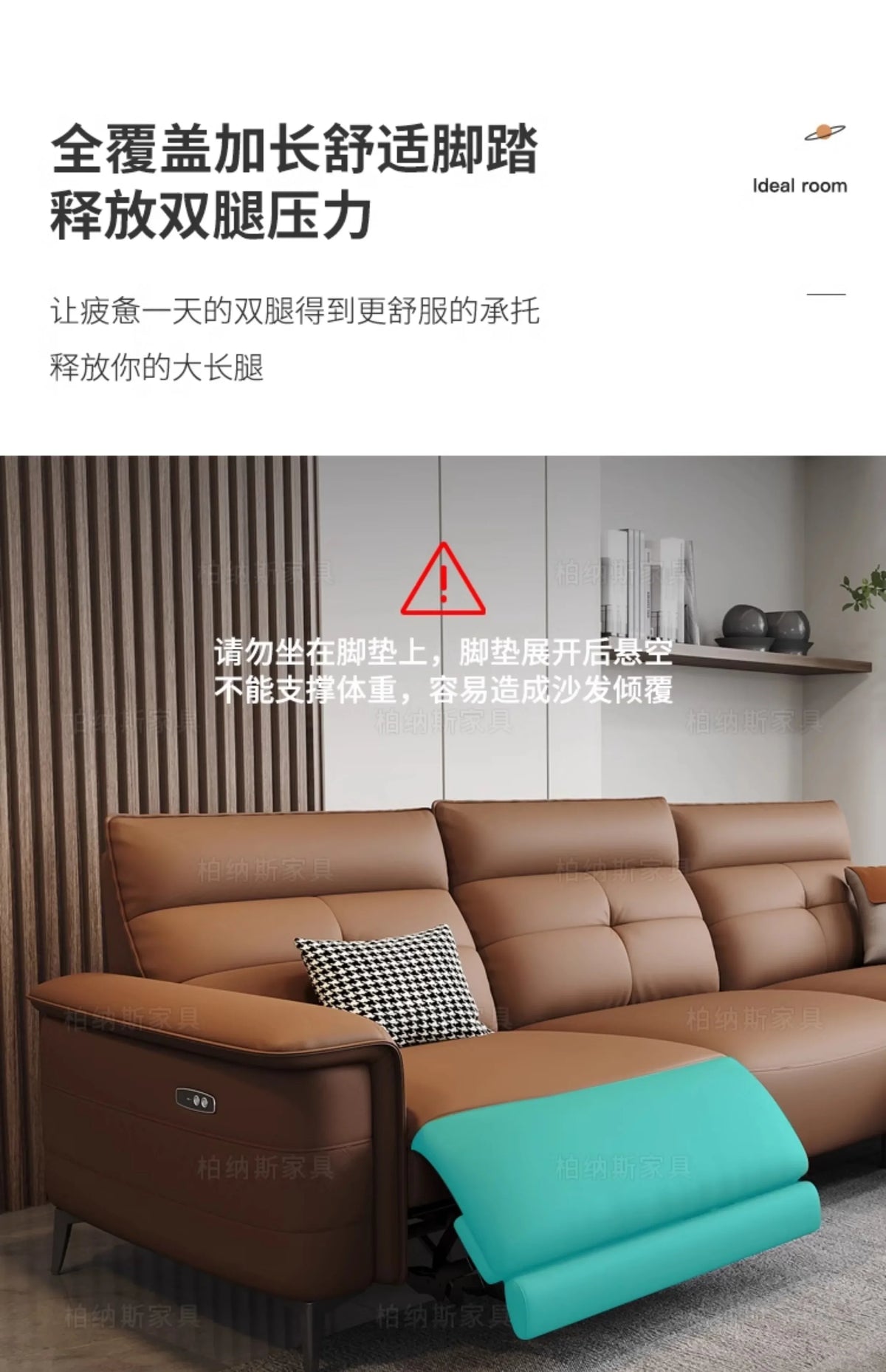 Vintage European Reclining Sofa Leather Office Designer Italiano Couch Adjustable Height Adults Sofa Inflavel Indoor Furniture