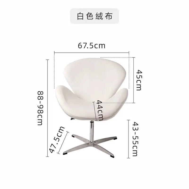 Wrap Swan Chair Leisure Chair Small Sofa Home Furniture Comfortable Living Room Chair Minimalist Lifting Office Chair Makeup Sto