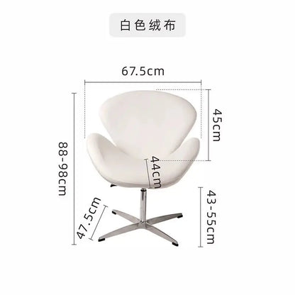 Wrap Swan Chair Leisure Chair Small Sofa Home Furniture Comfortable Living Room Chair Minimalist Lifting Office Chair Makeup Sto