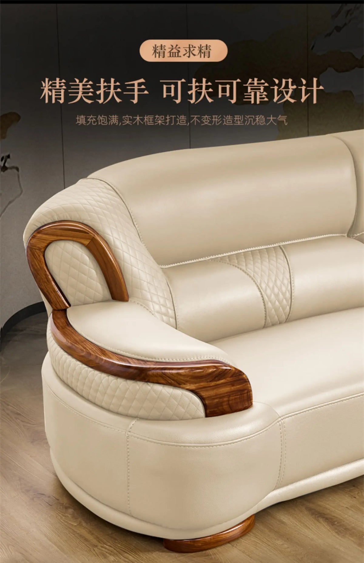 A38 Leather Sofa Luxury Villa Living Room New Chinese Style First Layer Cowhide European Solid Wood Home