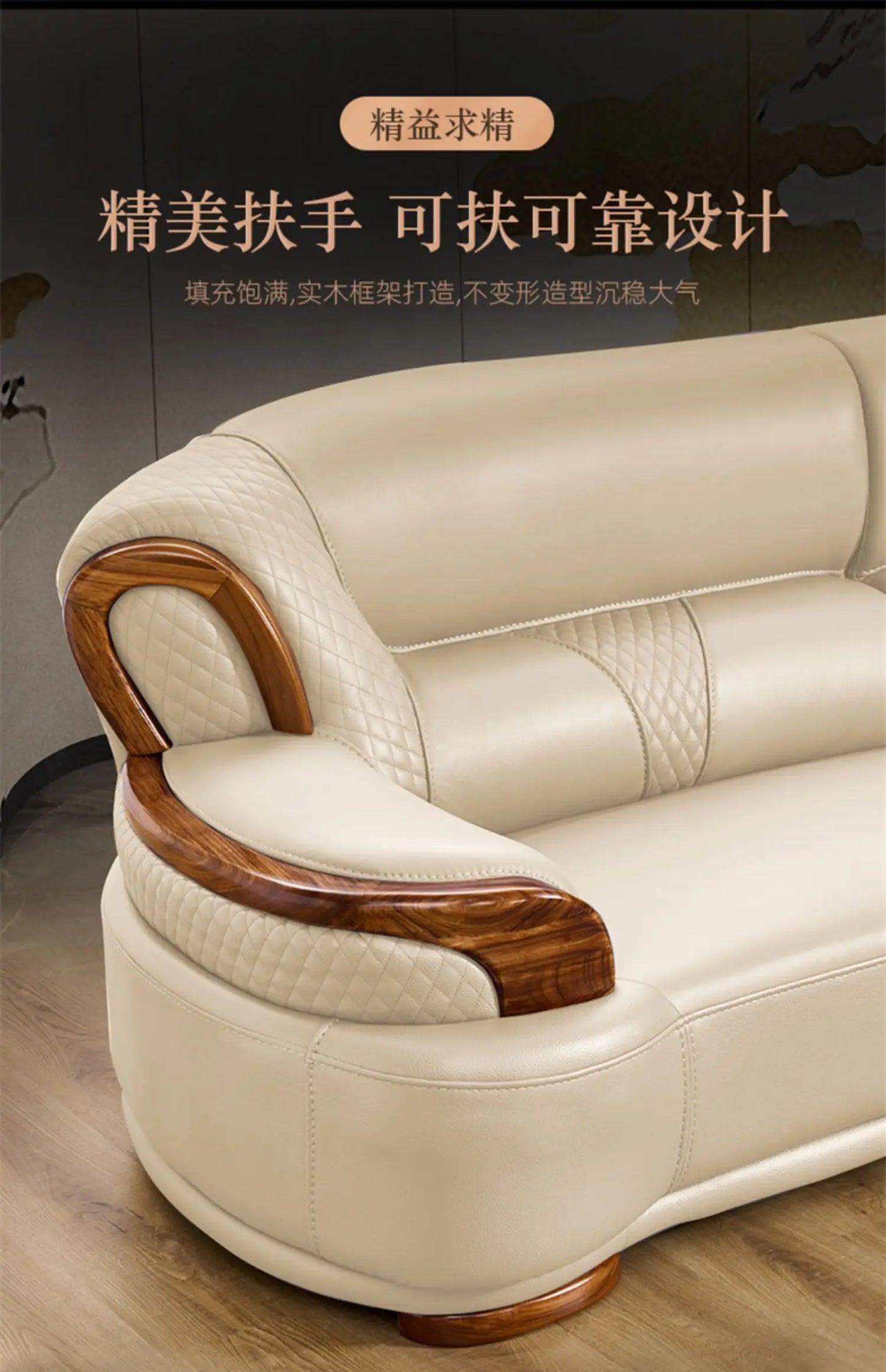 A38 Leather Sofa Luxury Villa Living Room New Chinese Style First Layer Cowhide European Solid Wood Home